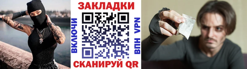 Наркошоп купить СК  COCAIN  ГАШ  Меф  Канабис  Карасук