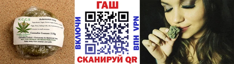 Купить закладки  Карасук  Canna-Cookies конопля 