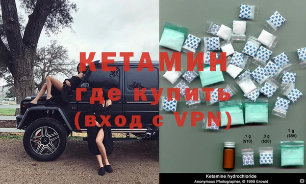 гашик Горно-Алтайск
