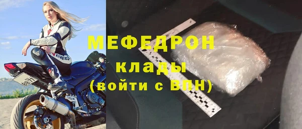 синтетический гашиш Вязники