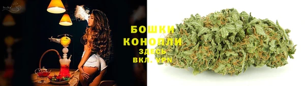 трава Вяземский