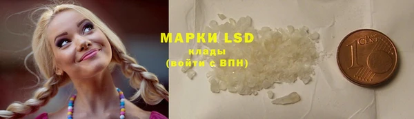 а пвп мука Горняк