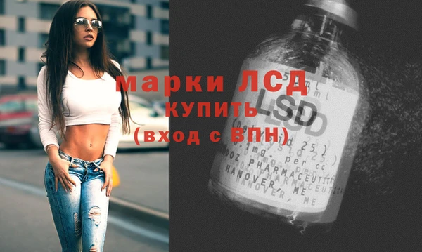 синтетический гашиш Вязники