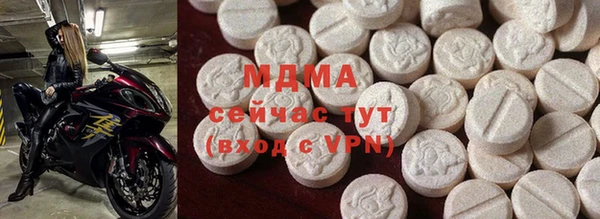 синтетический гашиш Вязники