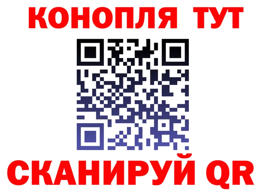 МЕТАДОН VHQ зеркало площадка мега Карасук