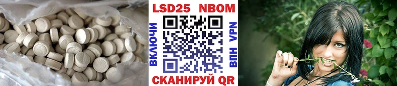Лсд 25 экстази ecstasy  Купить закладки  Карасук 