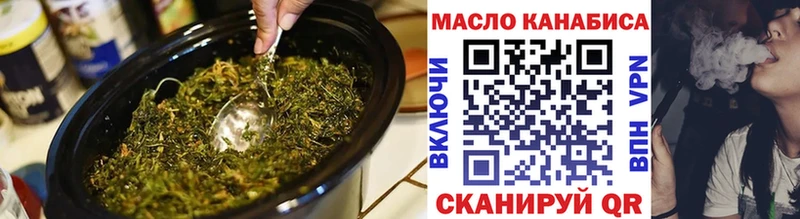 Купить закладки  Карасук  Дистиллят ТГК гашишное масло 