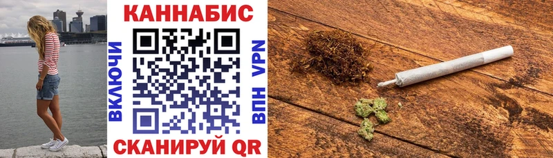 Купить где  Карасук  Каннабис Amnesia 